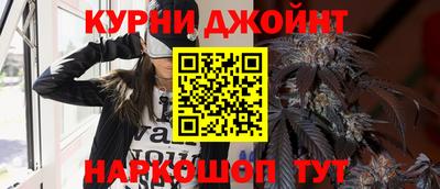 метадон Гусиноозёрск