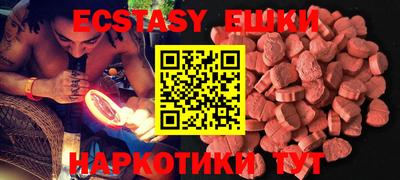 метадон Гусиноозёрск