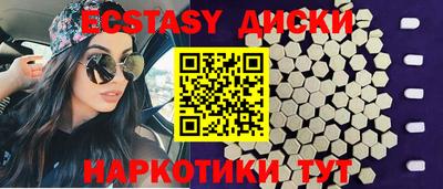 кокаин VHQ Берёзовский