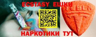 метадон Гусиноозёрск