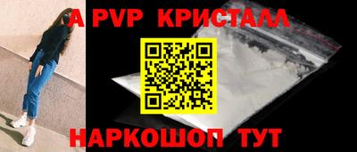 бутират Гусев