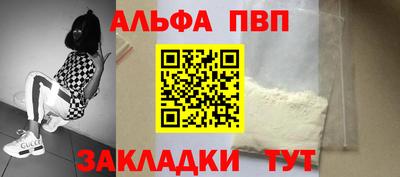 каннабис Азнакаево