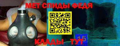 бутират Гусев