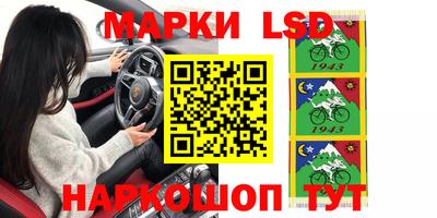 кокаин VHQ Берёзовский