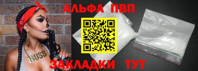 метадон Гусиноозёрск