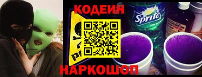 метадон Гусиноозёрск