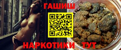 амф Гусь-Хрустальный