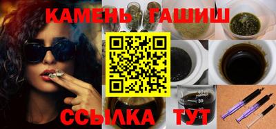 скорость mdpv Беслан