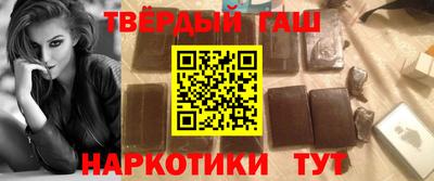 кокаин VHQ Берёзовский