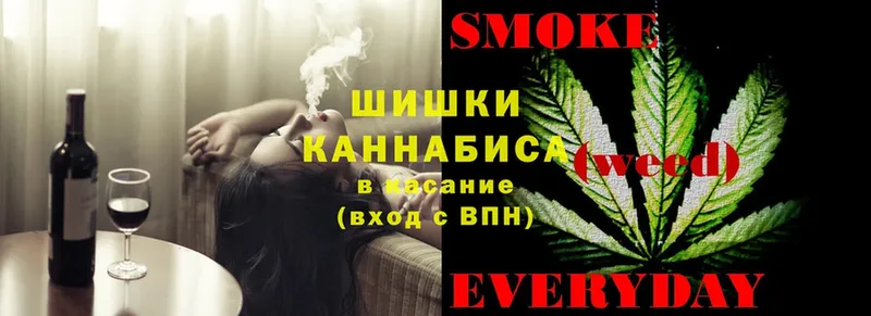 Бошки Шишки LSD WEED  Ивантеевка 