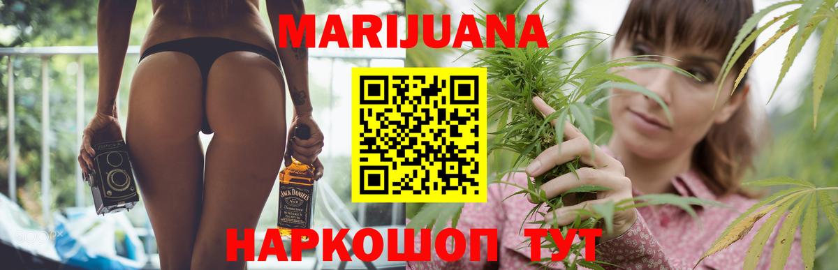 Cocaine Ивантеевка
